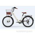 Индивидуальный 24 -дюймовый электрический велосипед